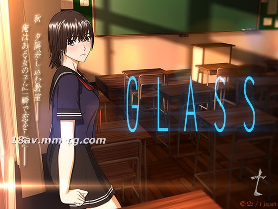 [3D]Glass [夜桜字幕組]