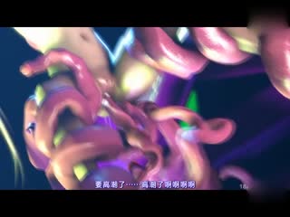[3D]Marie rose & tentacle