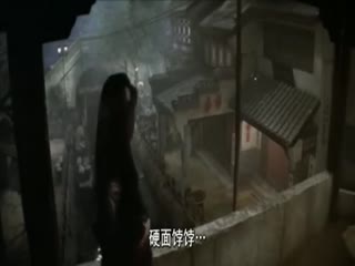 销魂玉【国语中字】CD2海报剧照