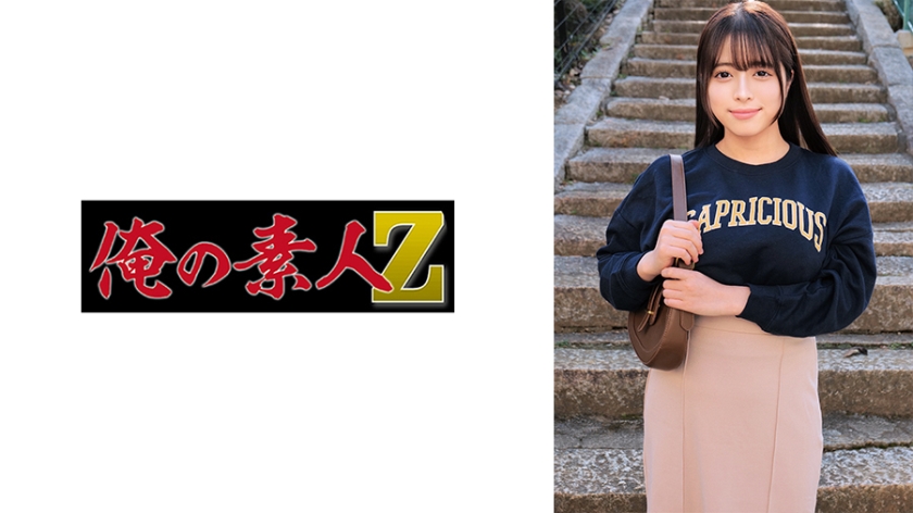 香蕉视频国产在线2020日本高清一区二区免费不卡成年女人免费v片