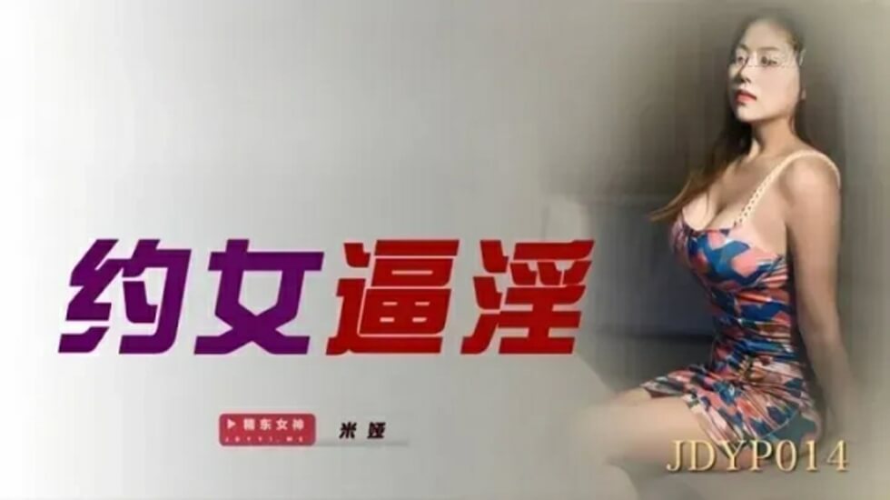 中文字幕乱妇无码AV在线久久综合熟女中文字幕黄色一级性爱视频日本